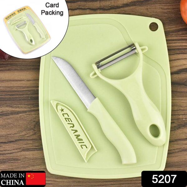 Plastic Kitchen Peeler - Green & Classic Stainless Steel 3-Piece Knife Set Combo - Image 2