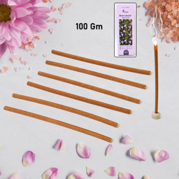 Premium Incense Sticks / Agarbatti (100 Gm / With Stand For Stick/ Mix Flavour) - Image 7