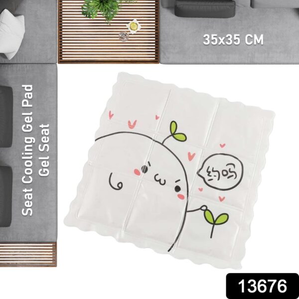 Ice Pad Cartoon Cute Summer Gel Cooling Office Cushion (35×35 CM / 1 Pc) - Image 2