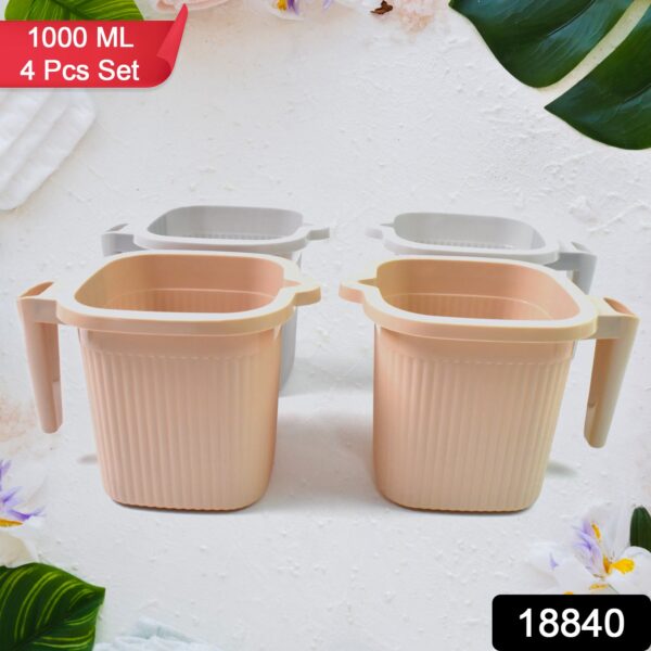 Plastic Square Bath Water Mug (4 Pc / 1000 ML / Mix Color) - Image 2