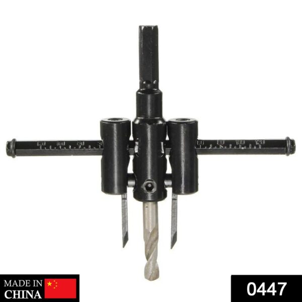 Adjustable Circle Hole Saw Drill Bit Cutter - Image 2