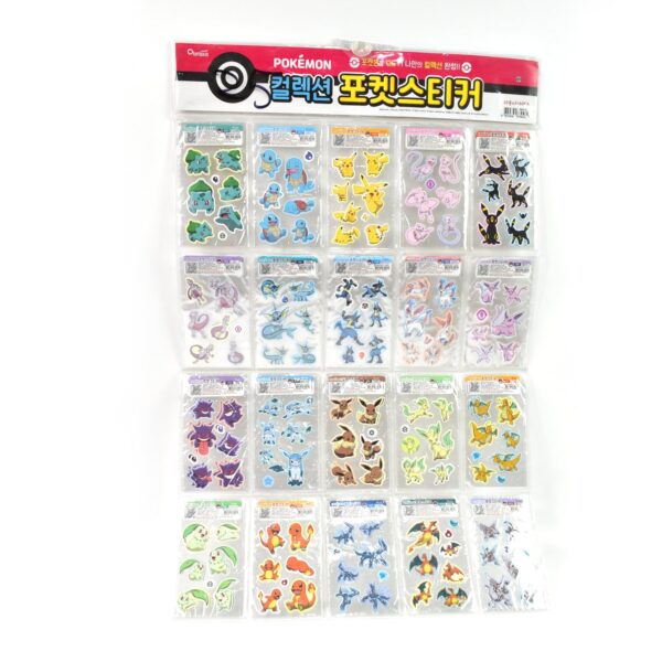 Multipurpose Adhesive Stickers Baby Room Decoration Stickers  (60 Sheet / Small) - Image 5