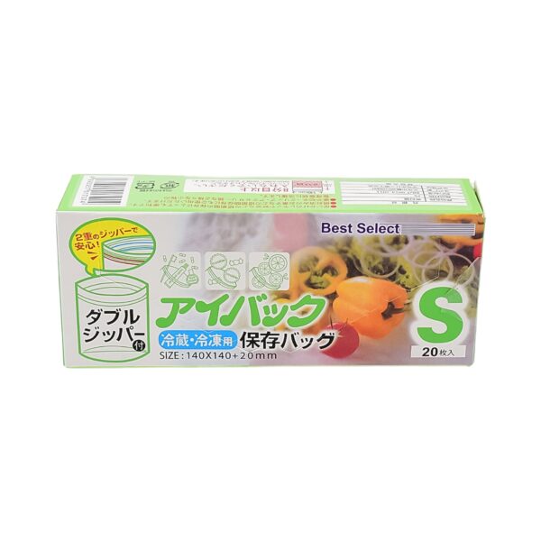 Small Food Seal Bag | Transparent Fresh Food Bags (20 Pcs Set) - Image 5