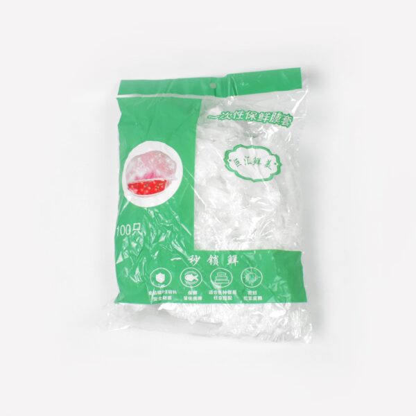Disposable Elastic Food Storage Covers Bag (100 Pcs Set / Big) - Image 5