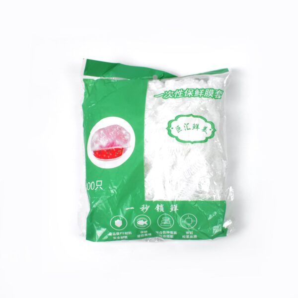 Disposable Elastic Food Storage Covers Bag (100 Pcs Set / Small) - Image 5