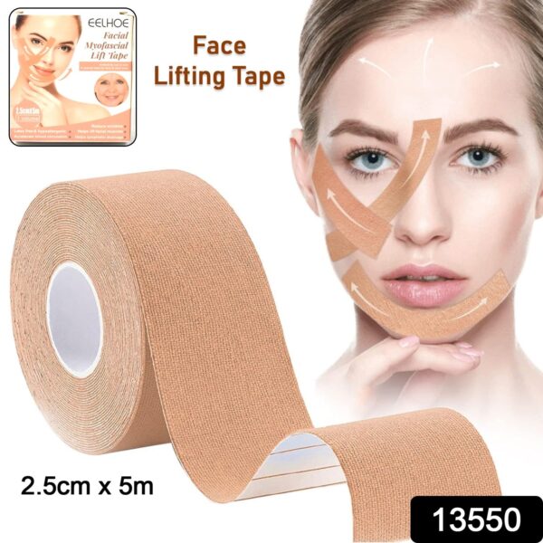 Face Lifting Tape, Myofascial Face Tightening Tape, 2.5 cm x 5 m (1 Pc) - Image 2