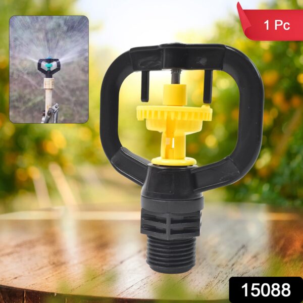Rotating Irrigation Sprinkler Plastic Spray Nozzle (1 Pc) - Image 2