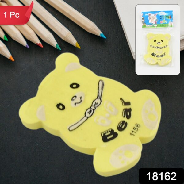 Cartoon Design Eraser (1 Pc / Mix Design) - Image 2