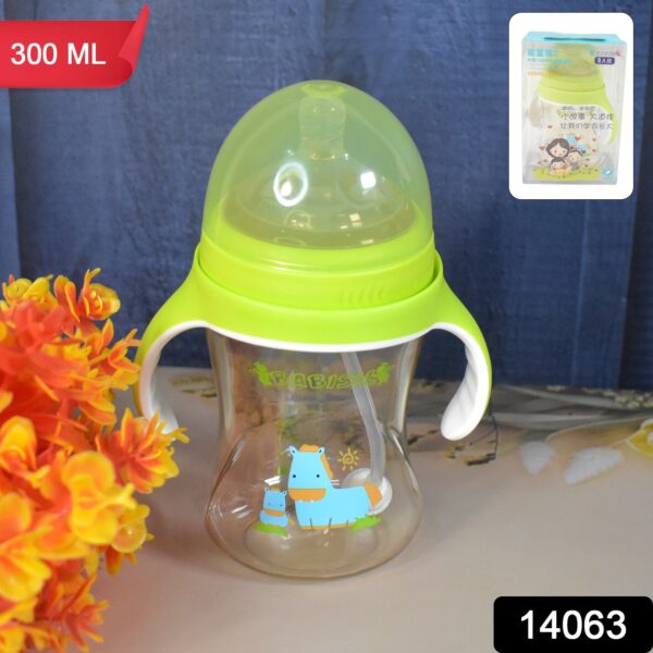 Plastic Baby Feeding Bottle with Handles Straw (300 ML / 1 Pc) - Image 2