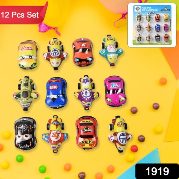 Mini Pull Back Car & Aeroplane PVC Plastic Pull Back Car Cartoon Toys (12 Pcs Set) - Image 2