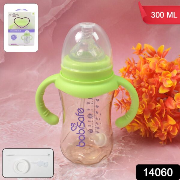 Plastic Baby Feeding Bottle with Handles, Cleaning brush & Straw (300 ML / 1 Pc) - Image 2