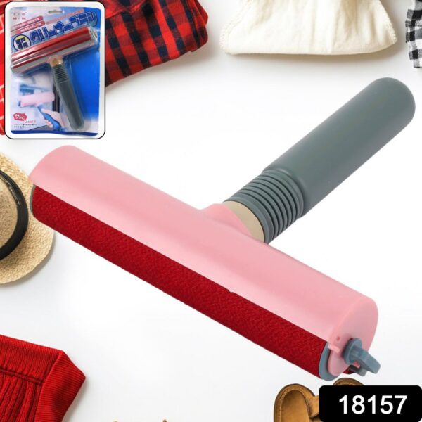 Plastic Handle Sofa Bed Clothes Lint Hair Dust Remover Cleaning Brush (1 Pc) - Image 2