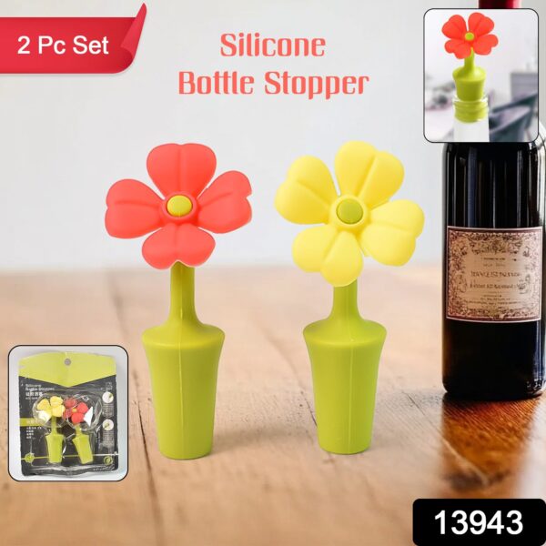 Silicone Bottle Sealer Cap Flowers Shaped Stoppers Bottle (2 Pc Set) - Image 2