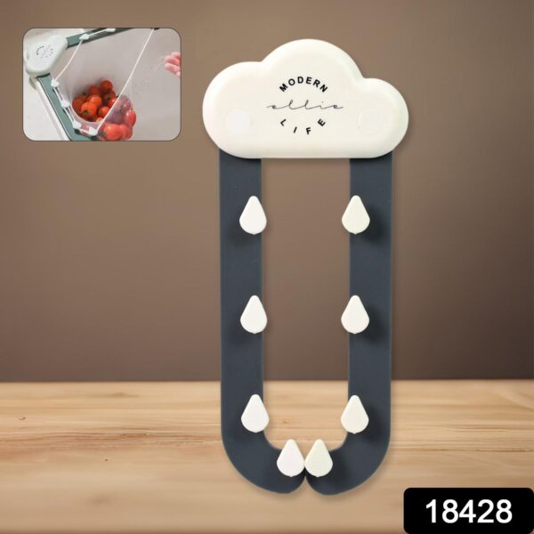 Kitchen Sink Strainer Triangle, Kitchen Sink Filter Triangle Rack (1 Pc) - Image 2