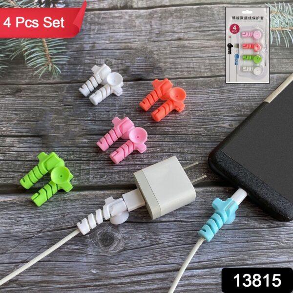 Cable Cord Protector Saver with Suction end (Suction Winder / 4 Pcs Set) - Image 2