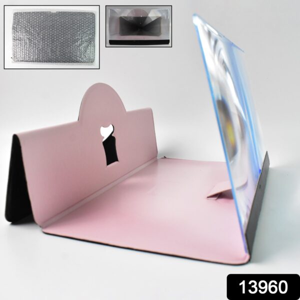 3D HD Mobile Phone Screen Magnifier Amplifier (1 Pc / Loose / 12 Inch) - Image 2