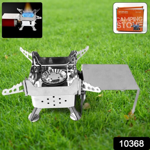 Mini Portable Square Camping Stove (1 Pc) - Image 2