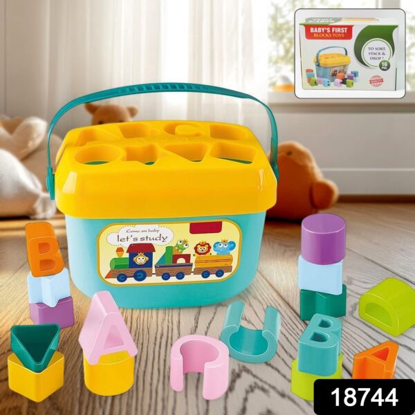 Baby First Block Set for Kids Non-Toxic Abcd Geometric Shape Sorting & Stacking Toy (1 Set) - Image 3