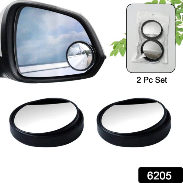 360DEGREE BLIND SPOT ROUND WIDE ANGLE ADJUSTABLE CONVEX REAR VIEW MIRROR - PACK OF 2 - Image 2