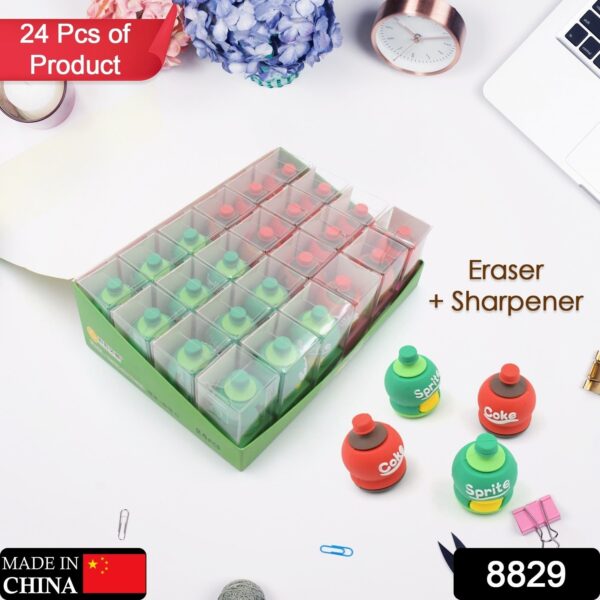 2-in-1 3D Cold Drink Bottle Shape Rubber Pencil Sharpener and Eraser Set, Stationery for Kids School Boys Girls, Birthday Return Gifts (24 Pcs Set ) - Image 2