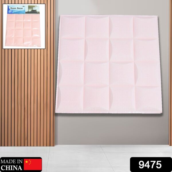 3D Adhesive wallpaper for living room. Room Wall Paper Home Decor Self Adhesive Wallpaper (36x36 Cm / 1 pc) - Image 2