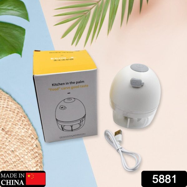 Chopper for Kitchen Electric, Rechargeable Garlic Chopper, Cordless Mini Food Processor, Portable Food Chopper with Detachable Stainless Steel Blade for Garlic, Ginger, Onion, Meat (200ML) - Image 2