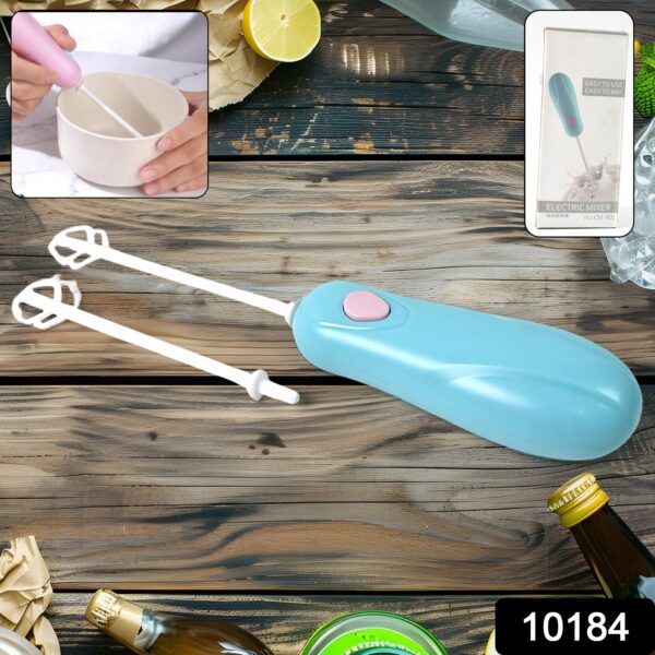Handheld Plastic Electric Mixer Blender (1 Pc /Battery Not Included) - Image 2