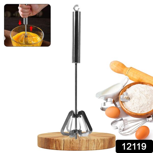 Hand Push Mixer, Egg Whisk, Stainless Steel Blender (1 Pc) - Image 2
