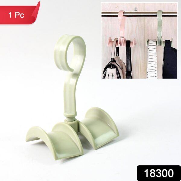 Multifunction Rotating Handbag Hanger Rack (1 Pc) - Image 2
