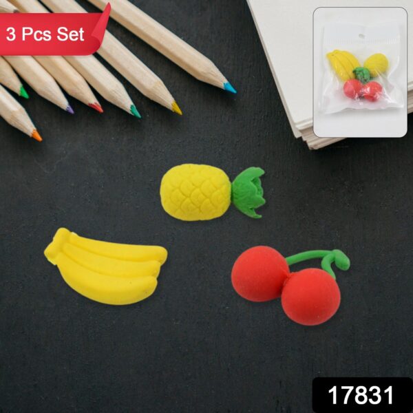 Mix Design Fancy & Stylish Colorful Erasers (1 Set / 3 Pc Set) - Image 2