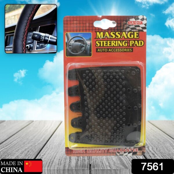 Silicon Car Massage Steering Cover High Quality Suitable For All Car (2 Pc Set) - Image 2