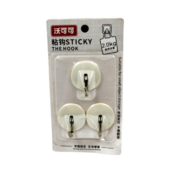 Strong Self-Adhesive Hooks (2 Pc): Heavy Duty, Waterproof, All-Purpose - Image 3