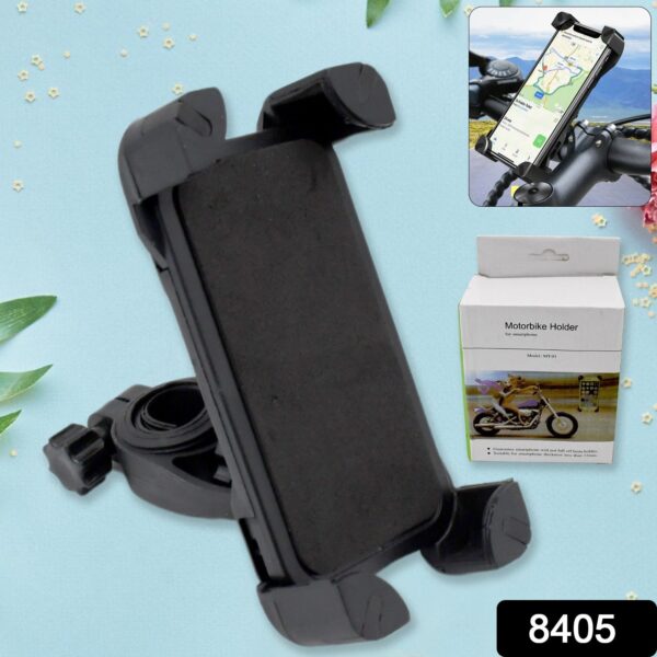 360° Rotation Phone Mount Motorbike Phone Holder (1 Pc) - Image 2