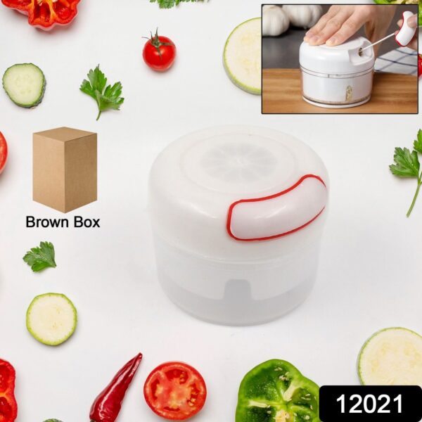 Manual Mini Food Processor Vegetable Chopper Hand Pull String Onion Chopper (1 Pc) - Image 2