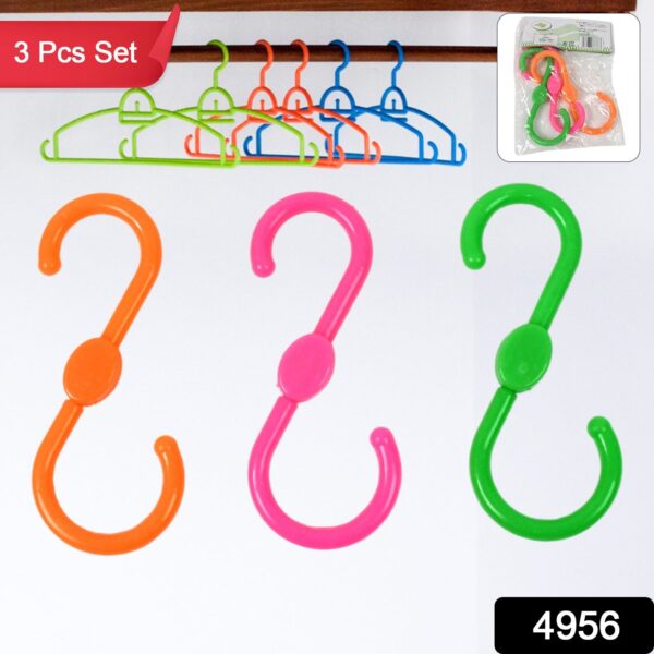 S Shape Plastic Hooks Hanger for Hanging Cloth (3 Pcs Set) - Image 2