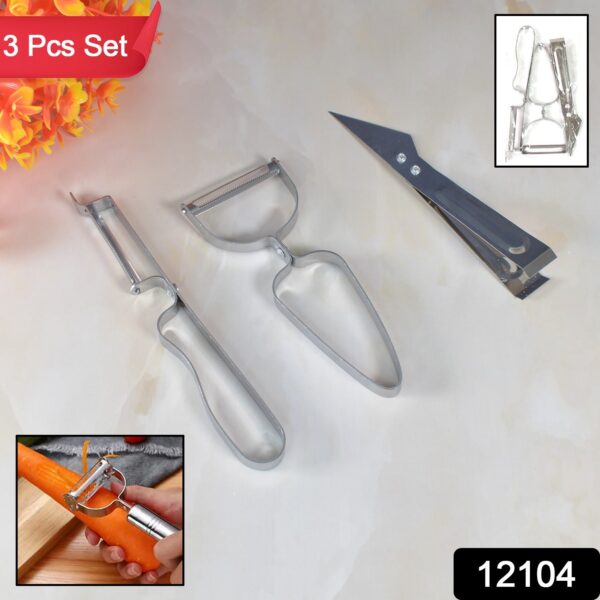 Multifunctional Peeler, Grater for Vegetable Fruit (3 Pcs Set) - Image 2