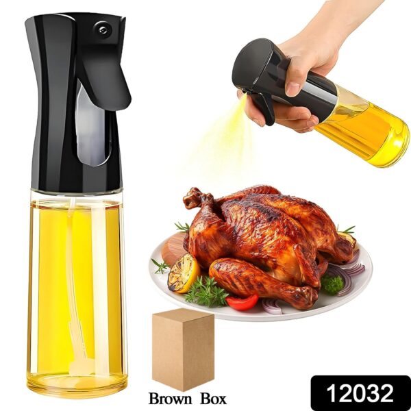 Plastic Oil Spray Bottle - Versatile Kitchen Gadgets (250 ML Approx) - Image 2