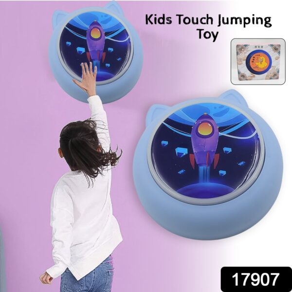 Kids Touch Jumping Toy (1 Pc / Battery Included) - Image 2