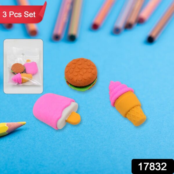 Mix Design Fancy & Stylish Colorful Erasers (1 Set / 3 Pc Set) - Image 2