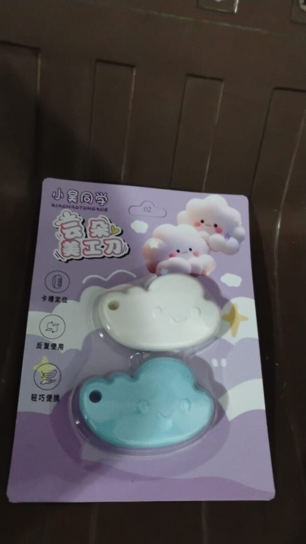 Mini Cloud Shape Cutter Portable Cute Box Cutter (2 Pcs Set) - Image 7