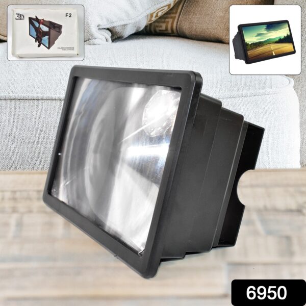 Enlarged Screen 3D HD Mobile Phone Screen Magnifier Amplifier (1 Pc) - Image 2