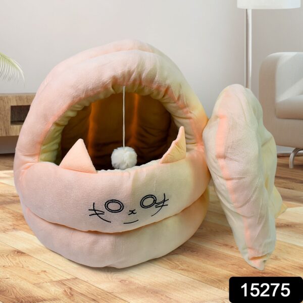 Cute Cat  / Dog Sleeping Bed, Pet Supplies | Dog Supplies | Beds (1 Set) - Image 2