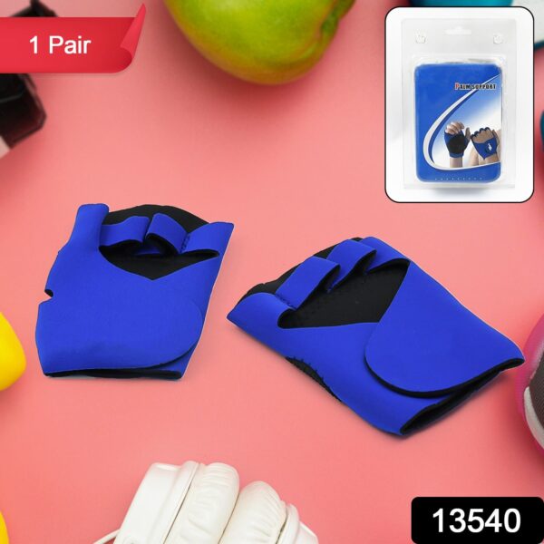 Palm Support Gloves Half Finger Gym Exercise Training Gloves Outdoor (1 Pair / / With Card Packing) - Image 2