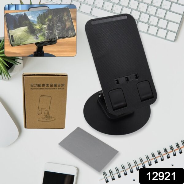 Mobile Holder Rotating Foldable Stand Height Angle Adjustable Phone Holder Stand Portable Mobile Stand for Desk with All Mobile Phones (1 Pc) - Image 2