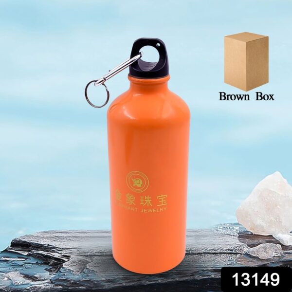 Aluminium Sports Water Bottle, 1 Pc (Capacity 400 ML Approx) - Image 2