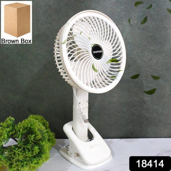 Multifunctional USB Desk Fan Clipped Fan / Plug & Play Fan (1 Pc / With Brown Box / On / Off Switch Not Provided) - Image 2