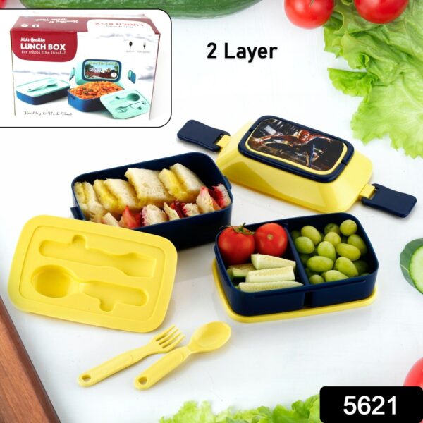 5621 Double Layer Lunch Box Stylish Lid Lunch Box With Fork & Spoon Lunch Box For Children School Lunch Box  - Image 2