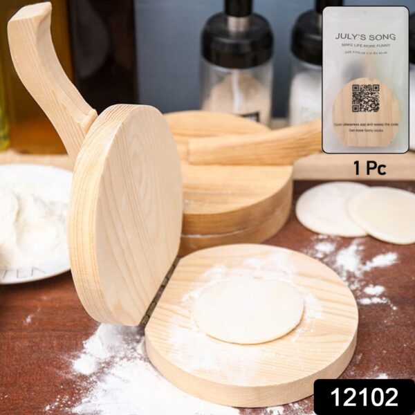 Small Wooden Dumpling Press Tool Tortilla Press Dough Dumpling (1 Pc) - Image 2