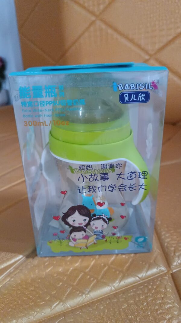 Plastic Baby Feeding Bottle with Handles Straw (300 ML / 1 Pc) - Image 7