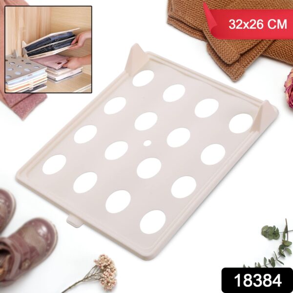 Stackable Shirt Clothes Folding Board (32×26 CM / 1 Pc) - Image 2